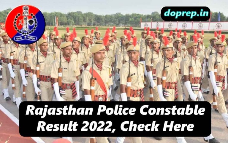 Rajasthan Police Constable Result 2022 Out at police.rajasthan.gov.in, Check Here